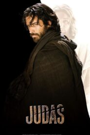 Judas (2004) online