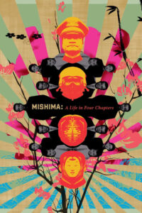 Mishima: A Life in Four Chapters (1985) online