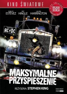 Maksymalne przyspieszenie (1986) online