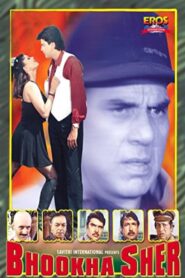 Bhookha Sher (2001) online