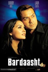 Bardaasht (2004) online