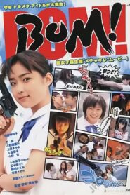 BOM ! (2001) online