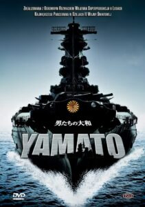 Yamato (2005) online