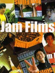 Jam Films (2002) online