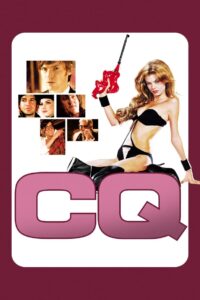 CQ (2001) online