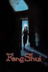 Feng Shui (2004) online