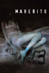 Marebito (2004) online