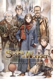 Spirit of Wonder 少年科学倶楽部 (2001) online