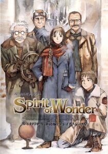 Spirit of Wonder 少年科学倶楽部 (2001) online