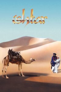 Ishtar (1987) online