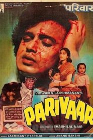 Parivaar (1987) online