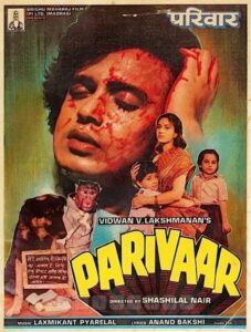 Parivaar (1987) online