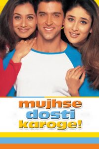 मुझसे दोस्ती करोगे! (2002) online