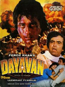 Dayavan (1988) online