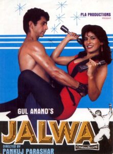 Jalwa (1987) online