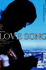 Love Song (2001) online