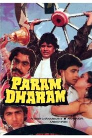 Param Dharam (1987) online