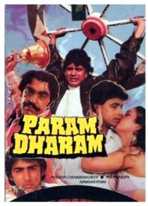 Param Dharam (1987) online