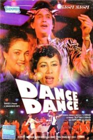 Dance Dance (1987) online