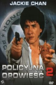 Policyjna Opowieść 2 (1988) online