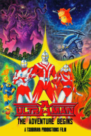 Ultraman: The Adventure Begins (1987) online