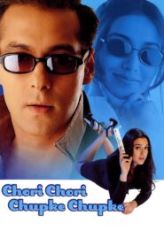 चोरी चोरी चुपके चुपके (2001) online