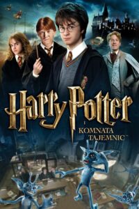 Harry Potter i Komnata Tajemnic (2002) online