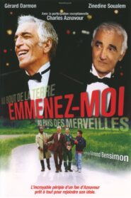 Emmenez-moi (2005) online