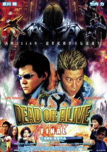 DEAD OR ALIVE FINAL (2002) online