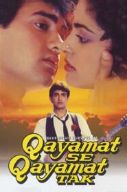 क़यामत से क़यामत तक‎ (1988) online