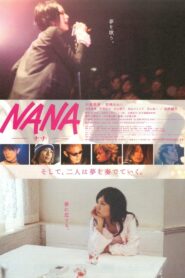 NANA (2005) online