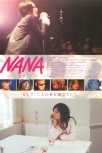 NANA (2005) online