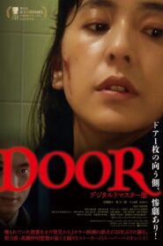 DOOR (1988) online