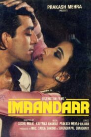 Imaandaar (1987) online