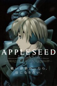 Appleseed (2004) online