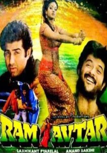 Ram Avtar (1988) online