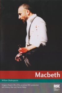 Macbeth (2001) online