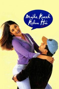 मुझे कुछ कहना है (2001) online