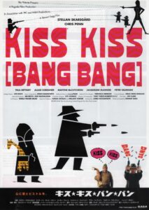 Kiss Kiss (Bang Bang) (2001) online