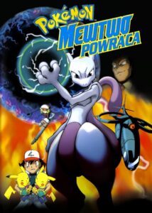 Pokémon: Powrót Mewtwo (2001) online