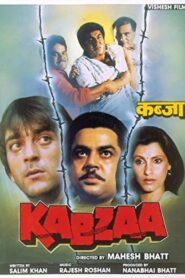 Kabzaa (1988) online