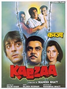 Kabzaa (1988) online