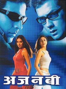 अजनबी (2001) online