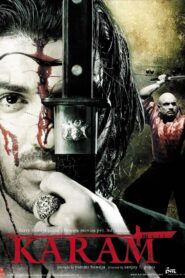 Karam (2005) online