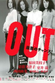 OUT (2002) online