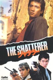 The Shatterer (1987) online