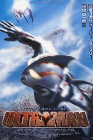 ULTRAMAN (2004) online