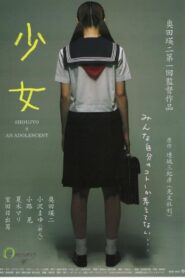 an adolescent (2001) online