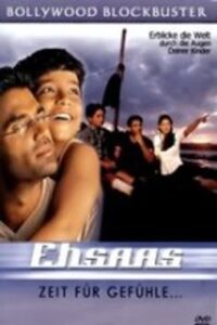 Ehsaas (2001) online