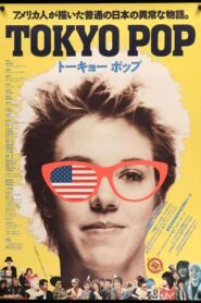 Tokyo Pop (1988) online